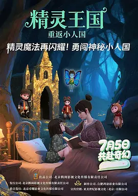 夜夜躁日日躁狠狠