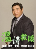 两个人在线直播的全免费视频